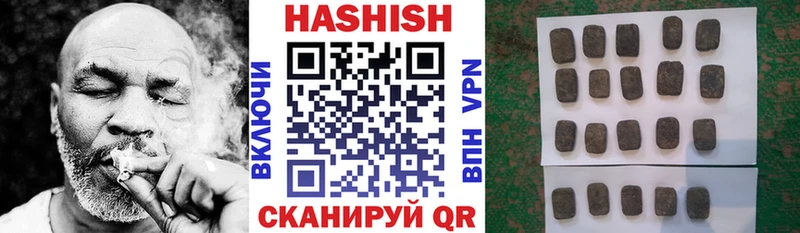 Где можно купить наркотики Кингисепп КОКАИН  МЕФ  APVP  Каннабис  АМФ  ГАШИШ 