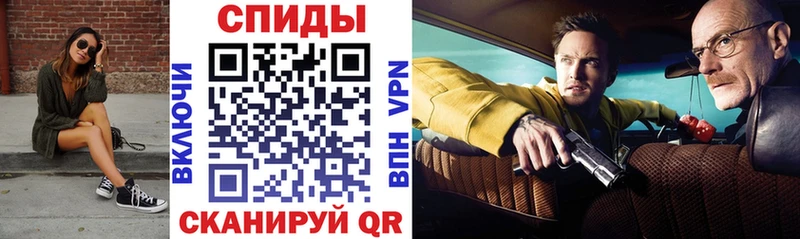 Amphetamine Premium  Кингисепп 