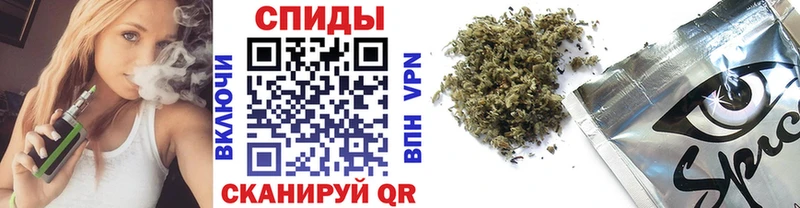 Бутират вода  Кингисепп 