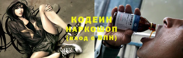mdma Карпинск