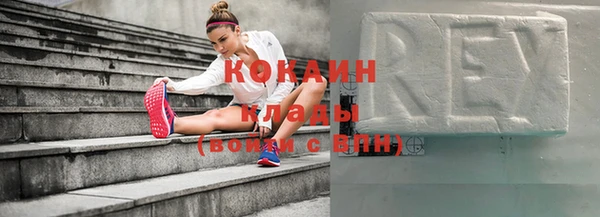 каннабис Касимов