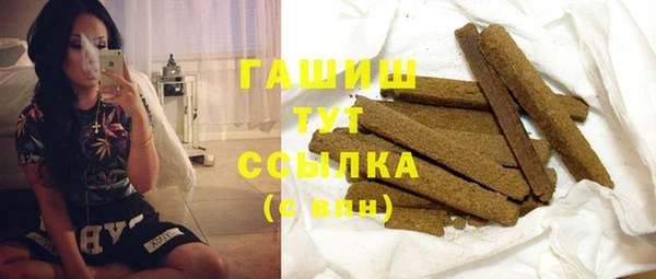 mdma Карпинск