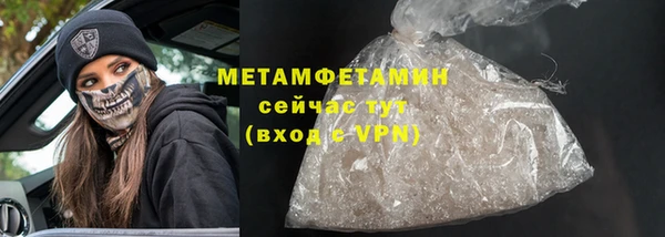 ECSTASY Кинешма