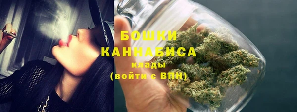 каннабис Касимов