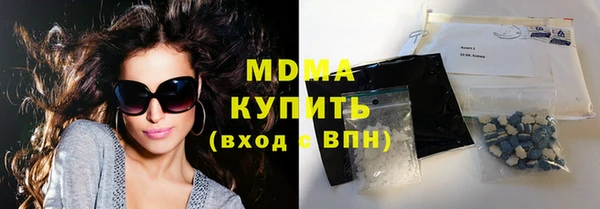 mdma Карпинск