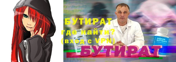 СК Карталы