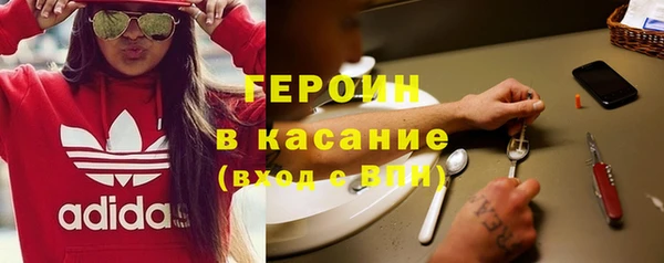 мет Каменка