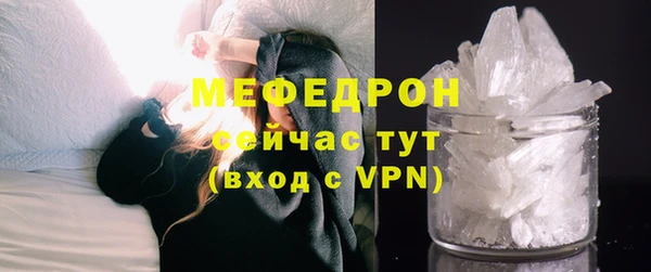 mdma Карпинск