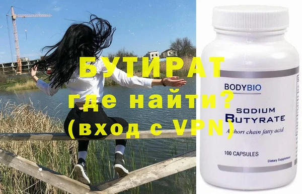 СК Карталы