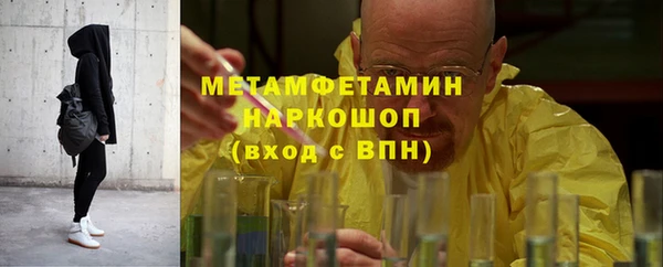 каннабис Касимов