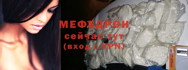 COCAINE Киренск