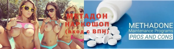 каннабис Касимов
