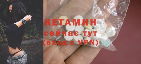 каннабис Касимов