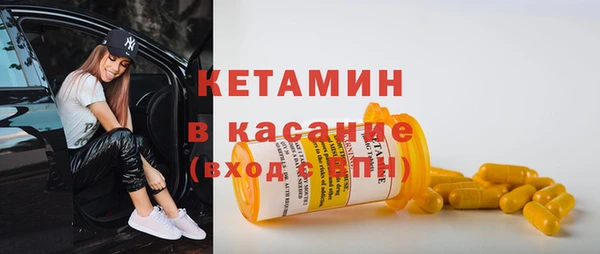 каннабис Касимов