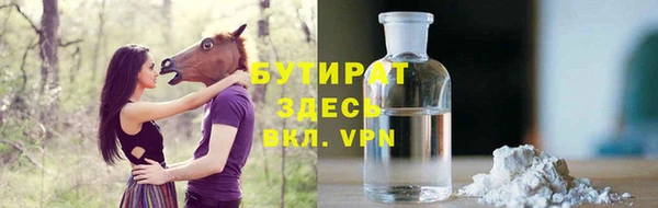 СК Карталы