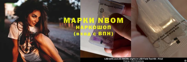 ECSTASY Кинешма