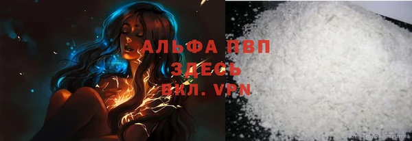 mdma Карпинск