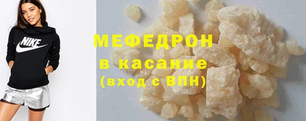 СК Карталы