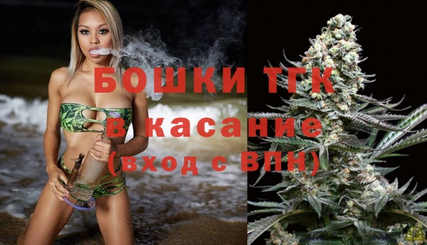 каннабис Касимов