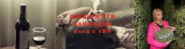 COCAINE Киренск