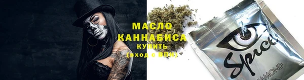 ECSTASY Кинешма