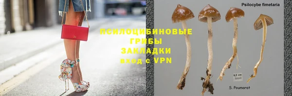 COCAINE Киренск
