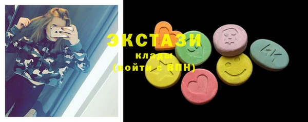 COCAINE Киренск