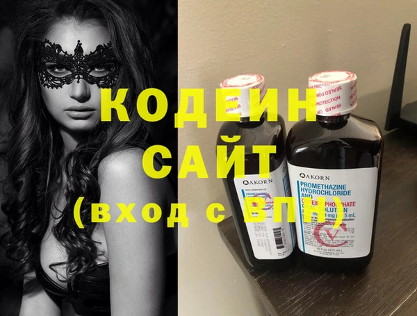 mdma Карпинск