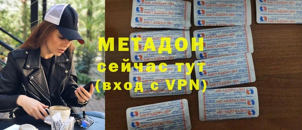СК Карталы