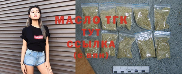 mdma Карпинск