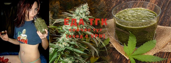 mdma Карпинск