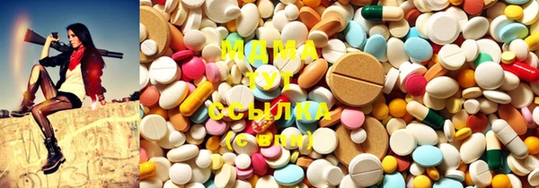 дистиллят марихуана Киреевск