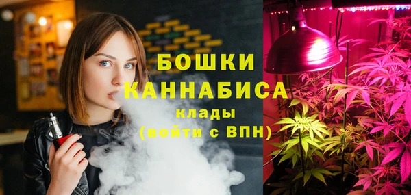 дистиллят марихуана Киреевск