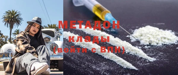каннабис Касимов