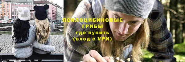 mdma Карпинск