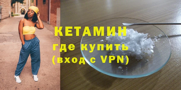 дистиллят марихуана Киреевск