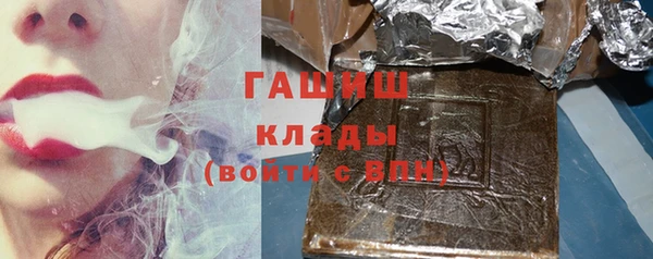 mdma Карпинск