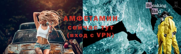 СК Карталы