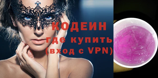 mdma Карпинск
