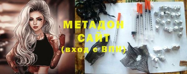 СК Карталы