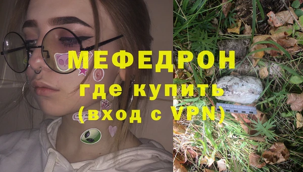 СК Карталы