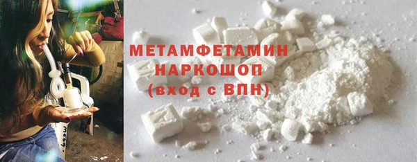 СК Карталы