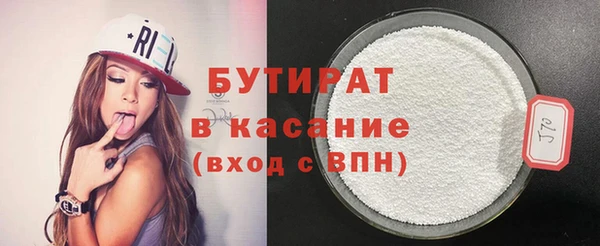 mdma Карпинск
