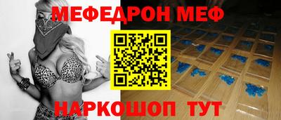 амф Будённовск