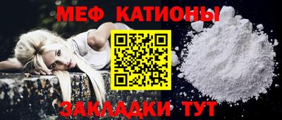 дмт Бугуруслан