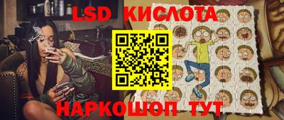 амф Будённовск