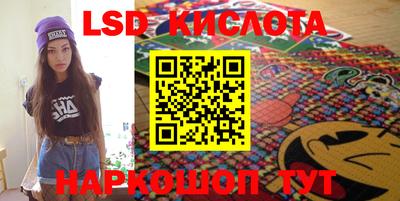 амф Будённовск