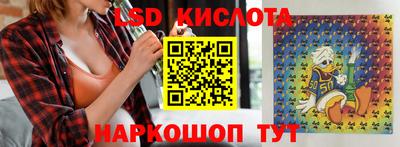 дмт Бугуруслан