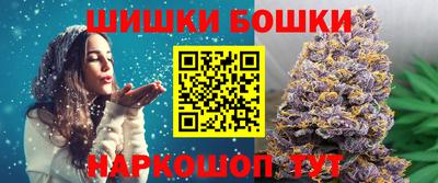 амф Будённовск