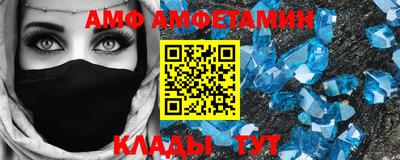 гашик Бузулук